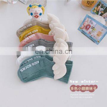Cute Angel Wings Children's Socks for Autumn and Winter New Glue Non-slip Baby Socks Boneless in Tube Baby Socks photo-4