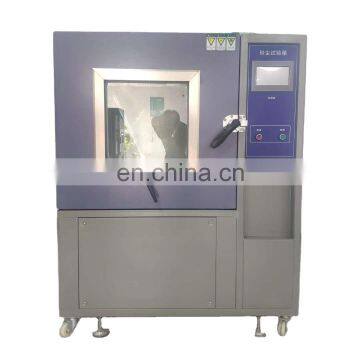 Environmental Simulation Environmental Test Systems Constant Temperature And Humidity Test Chamber photo-2