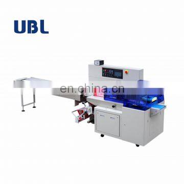 Factory Pillow Candy Packing Machine