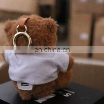 Energy Bear Power Bank Mobile Charger 18650 Battery Charger Portable Power Bank photo-6