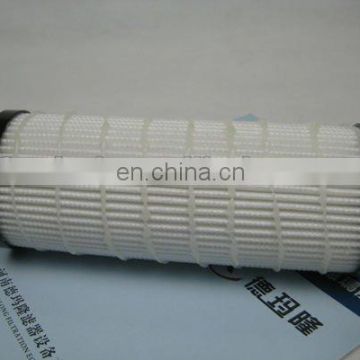 FILTER ELEMENT 936718Q,HIGH QUALITY