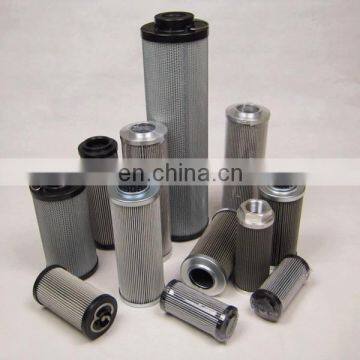 250B-50M-3/4 Supply INLINE Filter Element photo-2