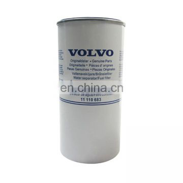 Excavator Oil-water Separation Fuel Filter 11110683