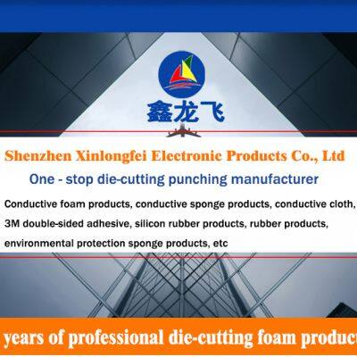 Shenzhen Xinlongfei Electronic Products Co., Ltd