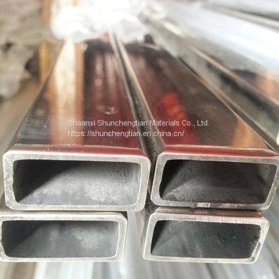 Hot DIP Galvanized Square Tubing Gi Rectangular Rhs Shs Tube Domestic Stainless Steel Square Pipe Manufacturers photo-3