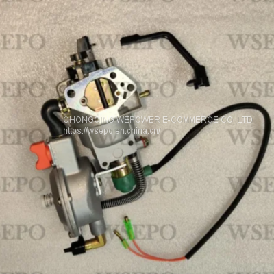 LPG LNG Propane Multi-Fuel Carburetor Fits for 5kw 6kw 7kw 8kw Gasoline Generator