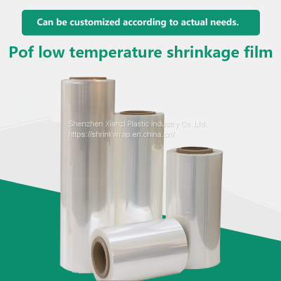 Pof low temperature shrinkage film.Shrinkage film for gift box packaging.