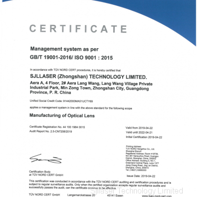 ISO9001 Certificate