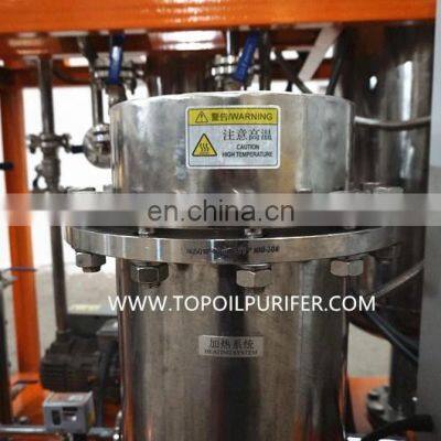Stainless Steel Cooking Oil Processing Machine photo-3