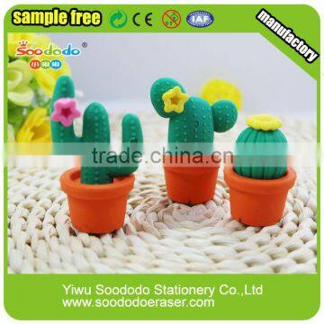 Colorful TPR Eraser for children Plant puzzle eraser