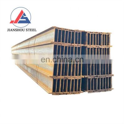 Hot rolled H profile steel S235jr S275jr S355jr SS400 i beam sizes price