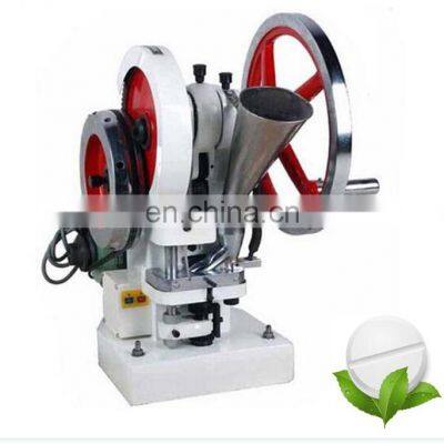 Mini Single Punch Tablet Press Machine photo-4