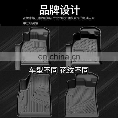 TPE Environmental Protection Car 6D Foot Pad Silk Ring Nano Velvet Fully Surrounded Car Mat Special Tpe Foot Pad Waterproof