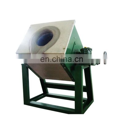 100kg copper smelting machine with motor tilting system