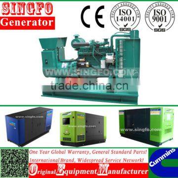 35kva Singfo Diesel Generator for Sale photo-5