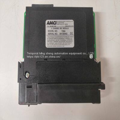 AMCI 7264