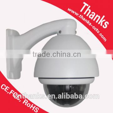 cctv 4" indoor mini high speed dome camera