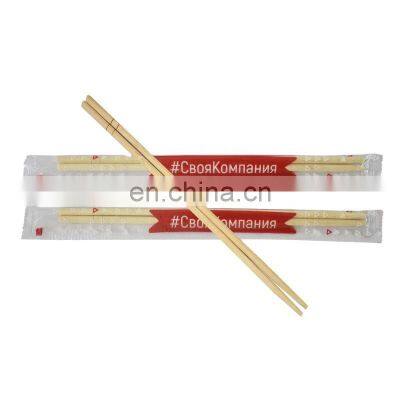 Chinese Traditional Disposable Round Bamboo Chopstick 20 CM With OPP Bag