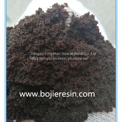 Ion membrane caustic soda secondary brine purification chelating resin