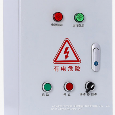 Professional production of water pump control box