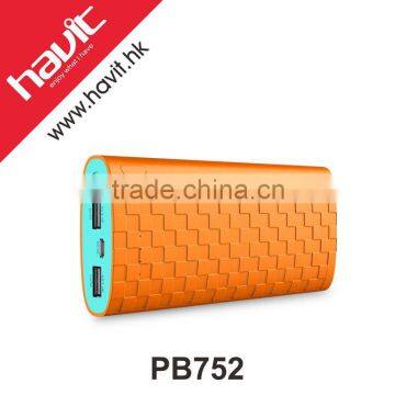 HAVIT HV-PB752 2015 new design 13200mah portable mobile power bank