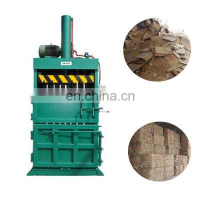 hydraulic wheat straw baling machine/rice straw vertical hydraulic baler/hydraulic baling machine price