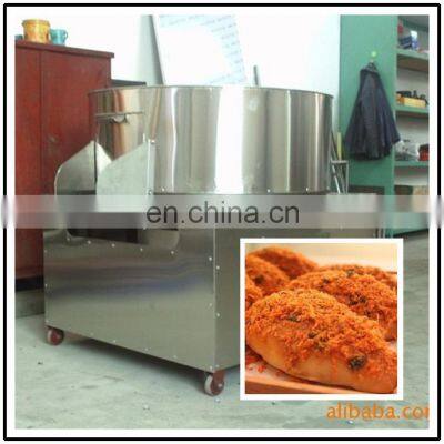 Meat Process Machine/chicken Meat Floss Machine photo-3