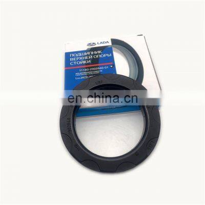 1118-2902840-01 1118-2902840 VKD35032 Upper Support Bearing photo-3