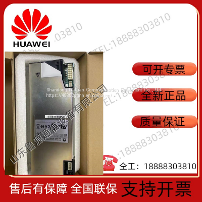 Huawei PAC930D5612-CE communication power switch server POE module power 930W