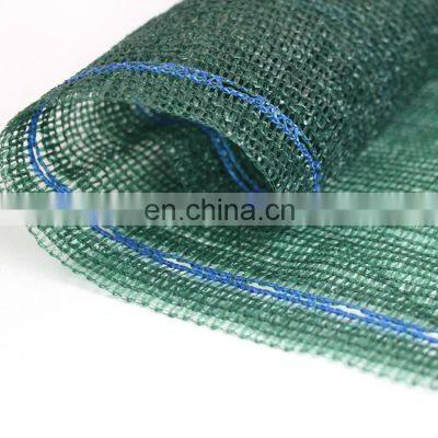 High Quality Green Color HDPE Woven Fabric Knitted Sun Shade Net Agricultural Shade Nets