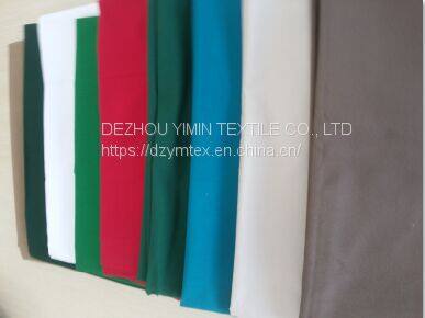 cotton fabric used for trousers