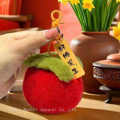 77Plush keychain cute fashion car keychain fruit persimmon shape school bag hanging ornaments wholesale