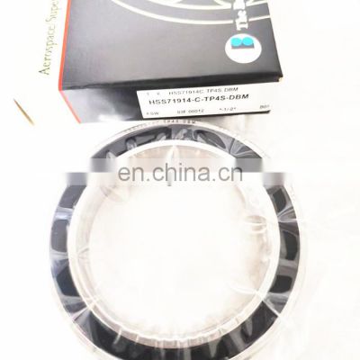 Famous Brand Angular contact ball bearing HSS71914C.TP4S.DBM Spindle bearing HSS71914C.TP4S Bearing In Stock