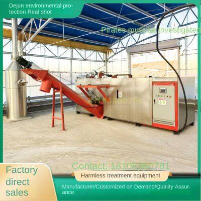 biodegradable machine, high-temperature biological fermentation machine for dead pigs, harmless treatment equipment for pig farms