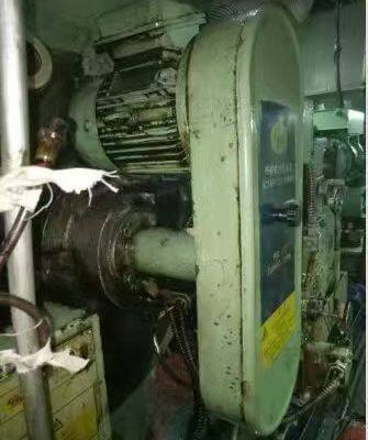 JIANGXI MARINE INSTRUMENT PLANT AWO-20 BURNER MACHINE CUP SHROUD photo-2