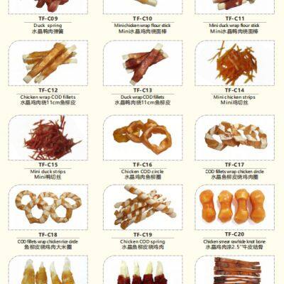 Dry Dog Cat Food Crystal Chicken Wrap Fish Fillet Pet Treats Snack Pet Snacks / Pet Food Dry Pet Snacks photo-3