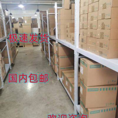 Supply of new G120XA series 6SL3220-2YD42-0UB0 frequency converter for fan