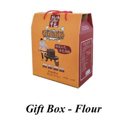 Gift Box - Xiaomi, Miscellaneous Grains, Flour, Rice photo-2