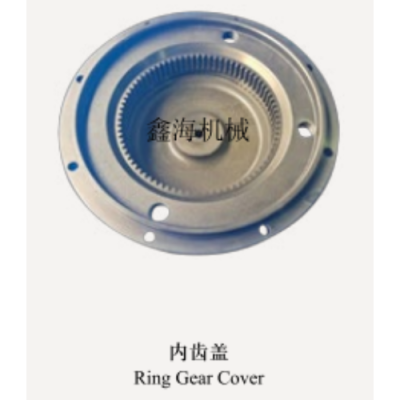 Ring Gear Cover photo-4