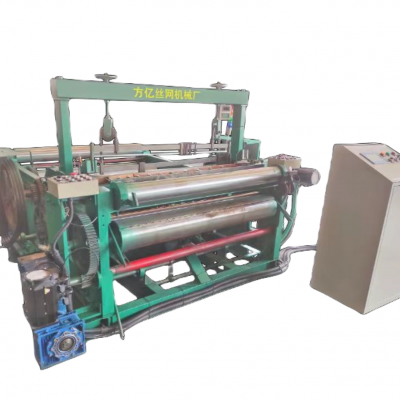 High-Quality Steel Wire Mesh Welding Machine With Roll Forming System
