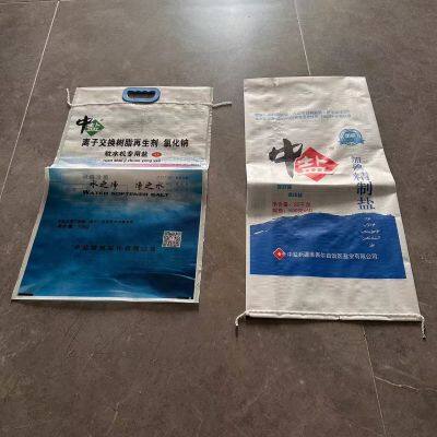 pp Woven Bag for Packing Food photo-2