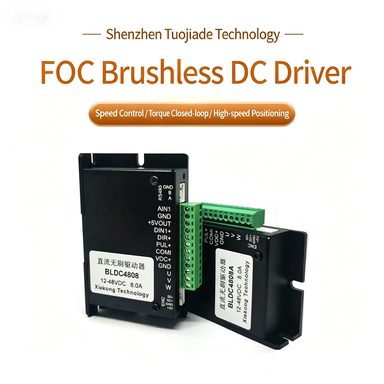 FOC Brushless DC Driver