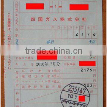 Bill Receipt Printing