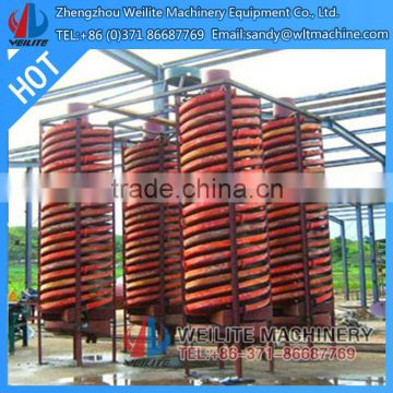 Stable Performace Mineral Spiral Separator Chute / Mineral Processing Separator Chute / Separator Chute