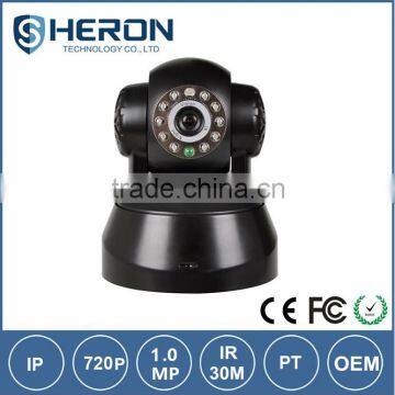 Cheap1/4" Cmos 10 Pcs IR Leds P2P IP Camera Wireless CCTV Camera