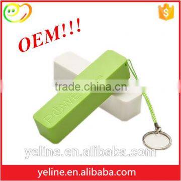 For MOTO G/E/X Green /blue / Yellow Chain Power Banks photo-5