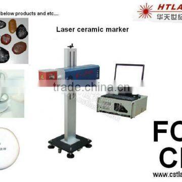 10W laser ceramic marker laser marking machine