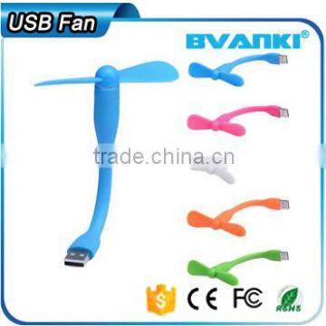 2016 Summer Promotional Gift Hot Sale Mini USB Fan for Computer or power Mobile power supply free samples                        
                                                Quality Choice