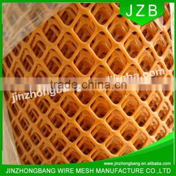 HDPE Extruded Plastic Plain Mesh Bird Netting,Hummingbird Netting Price,PE PP Plastic Plain Netting for sale