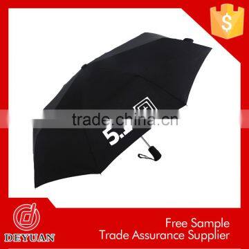 23inch*8k logo design three folding umbrella